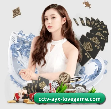 公司成立 - AYX官方品牌正式登场,持有顶级运营资质,树立行业标杆。
